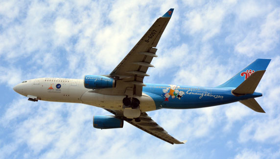 B-6057 China Southern