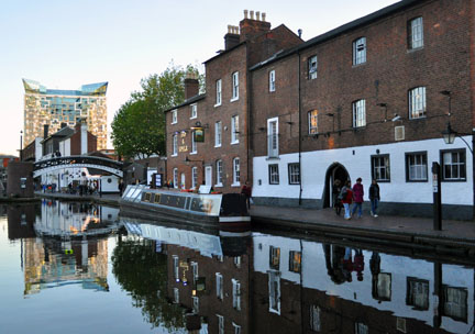 Gas Street
Basin
