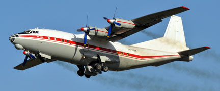 UR-CGW
Antonov